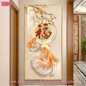 1000~OFFN[| A[gpl   G CeA Ǌ|  G Ǌ|i i R k EH[A[g A[g|X^[ A[gt[  J^  q 