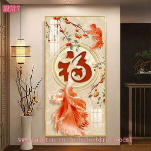 1000~OFFN[| A[gpl   G CeA Ǌ|  G Ǌ|i i R k EH[A[g A[g|X^[ A[gt[  J^  q 