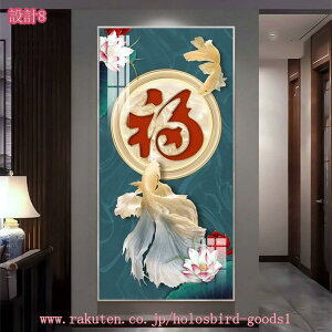 1000~OFFN[| A[gpl   G CeA Ǌ|  G Ǌ|i i R k EH[A[g A[g|X^[ A[gt[  J^  q 