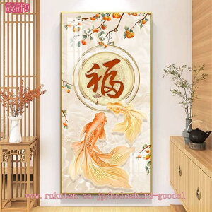 1000�~OFF�N�[�|�� �A�[�g�p�l�� ������� ���� �G�� �C���e���A �Ǌ|�� ���� ����G �Ǌ|�������i ���i�� ���R �k�� �E�H�[���A�[�g �A�[�g�|�X�^�[ �A�[�g�t���[�� ���� �J�^ ������ �q�� ��