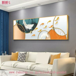 2000~OFFN[| i |X^[ G CeA A[gpl  G   Ǌ| A[gt[  LoXG A[g{[h  ǂ̊G z[fR[V 