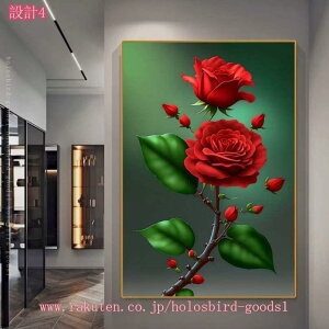 A[g|X^[ A[gpl G G  Ǒ _ EH[A[g plA[g  Ǌ| CeA    a  i k rO gC wZ X JX v