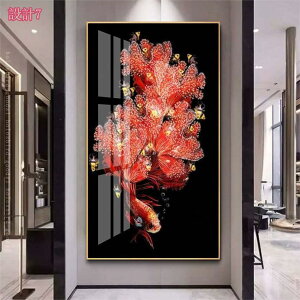 �A�[�g�p�l�� �k�� �|�X�^�[ �G�� �C���e���A ������� ���� ���R �Q�� ���r���O ���_���A�[�g �L�����o�X�G�� �͗l�ւ� �Ǌ|�� �\�t�@�̔w�i�� ���� �t���[���t�� �A�[�g�{�[�h ���i�� ����