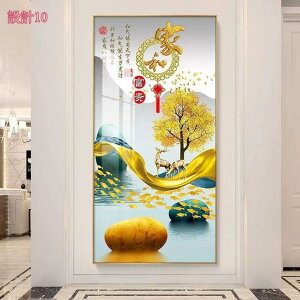 �A�[�g�p�l�� ���� �G ���� �J�^ ���^�A�b�v �A�[�g�|�X�^�[ �t���[���t�� ���i�� �Ǌ|�� �C���e���A �G�� ���� �k�� ���� ���_�� �A�[�g�t���[�� �h�� �L�����o�X �\�t�@�̔w�i�� ���� �I�t