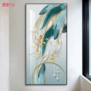 A[gpl  G  J^ ^Abv A[g|X^[ t[t i Ǌ| CeA G  k  _ A[gt[ h LoX \t@̔wi  It