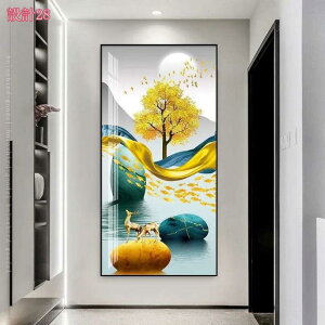 �A�[�g�p�l�� ���� �G ���� �J�^ ���^�A�b�v �A�[�g�|�X�^�[ �t���[���t�� ���i�� �Ǌ|�� �C���e���A �G�� ���� �k�� ���� ���_�� �A�[�g�t���[�� �h�� �L�����o�X �\�t�@�̔w�i�� ���� �I�t