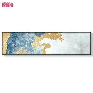 アートフレーム 抽象画 ポスター モダン アートボード 絵画 アートパネル 北欧 飾り絵 壁掛け おしゃれ かわいい アートポスター 風景画 壁飾り ウォールアート インテリア 部屋飾り 事務室