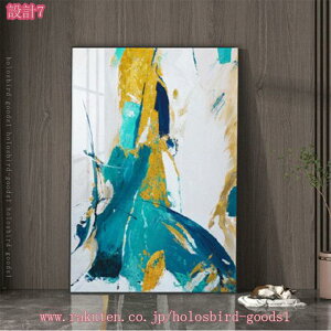 A[g|X^[ k ۉ G CeA G  i _ A[gpl Ǌ|  CeAA[g A[gt[  rO EH[fR[V AWAG 