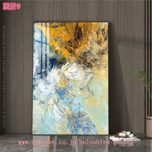 A[g|X^[ k ۉ G CeA G  i _ A[gpl Ǌ|  CeAA[g A[gt[  rO EH[fR[V AWAG 