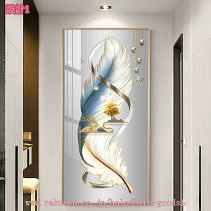 1000~OFFN[| A[gpl  G  J^ ^Abv A[g|X^[ t[t i Ǌ| CeA G  k  _ A[gt[ h LoX \t@