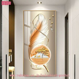 A[gpl  G  J^ ^Abv A[g|X^[ t[t i Ǌ| CeA G  k  _ A[gt[ h LoX \t@̔wi  It