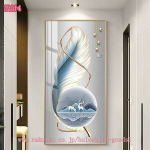 A[gpl  G  J^ ^Abv A[g|X^[ t[t i Ǌ| CeA G  k  _ A[gt[ h LoX \t@̔wi  It