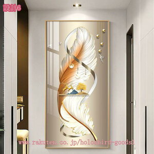 1000~OFFN[| A[gpl  G  J^ ^Abv A[g|X^[ t[t i Ǌ| CeA G  k  _ A[gt[ h LoX \t@