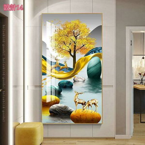 A[g|X^[ A[gpl G G  Ǒ _ EH[A[g plA[g  Ǌ| CeA    a  i k rO gC wZ X JX 