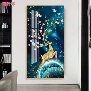 2000�~OFF�N�[�|�� �A�[�g�p�l�� ���� �G ���� �J�^ ���^�A�b�v �A�[�g�|�X�^�[ �t���[���t�� ���i�� �Ǌ|�� �C���e���A �G�� ���� �k�� ���� ���_�� �A�[�g�t���[�� �h�� �L�����o�X �\�t�@��