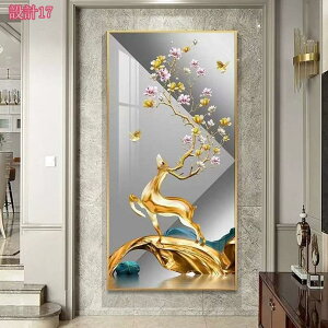 A[g|X^[ A[gpl G G  Ǒ _ EH[A[g plA[g  Ǌ| CeA    a  i k rO gC wZ X JX 