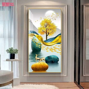 2000~OFFN[| A[gpl  G  J^ ^Abv A[g|X^[ t[t i Ǌ| CeA G  k  _ A[gt[ h LoX \t@