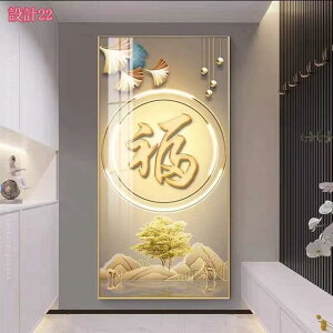 2000~OFFN[| A[gpl  G  J^ ^Abv A[g|X^[ t[t i Ǌ| CeA G  k  _ A[gt[ h LoX \t@