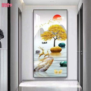 2000~OFFN[| A[gpl  G  J^ ^Abv A[g|X^[ t[t i Ǌ| CeA G  k  _ A[gt[ h LoX \t@