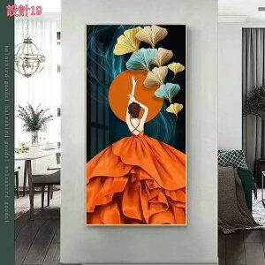 ���i�� �|�X�^�[ �G�� �C���e���A �A�[�g�p�l�� ���� �G ���� ������� �Ǌ|�� �A�[�g�t���[�� ������ �L�����o�X�G�� �A�[�g�{�[�h �������� �ǂ̊G �z�[���f�R���[�V���� ���N�� �J�^ �X��