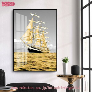 500~OFFN[| Ǌ| CeA G  gC  Q ` C R A[g A[gpl A[g|X^[ k  _ A[gt[ tȒP h LoX r