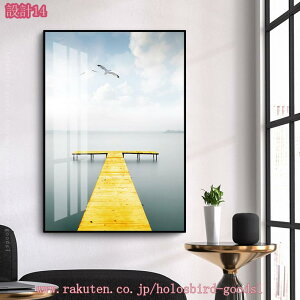 ���i�� �|�X�^�[ �G�� �C���e���A �A�[�g�p�l�� �C ���R �G ���� ������� �Ǌ|�� �A�[�g�t���[�� ������ �L�����o�X�G�� �A�[�g�{�[�h �������� �ǂ̊G �z�[���f�R���[�V���� �X�� �J�X �a