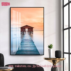 壁掛け インテリア 絵画 玄関 トイレ 居間 寝室 長方形 海 自然 アート アートパネル アートポスター 北欧 現代 モダン アートフレーム 取り付け簡単 防湿 キャンバス リビング 新築祝い プレ