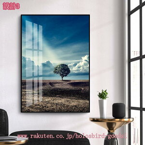 ���i�� �|�X�^�[ �G�� �C���e���A �A�[�g�p�l�� �C ���R �G ���� ������� �Ǌ|�� �A�[�g�t���[�� ������ �L�����o�X�G�� �A�[�g�{�[�h �������� �ǂ̊G �z�[���f�R���[�V���� �X�� �J�X �a