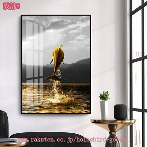 ���i�� �|�X�^�[ �G�� �C���e���A �A�[�g�p�l�� �C ���R �G ���� ������� �Ǌ|�� �A�[�g�t���[�� ������ �L�����o�X�G�� �A�[�g�{�[�h �������� �ǂ̊G �z�[���f�R���[�V���� �X�� �J�X �a