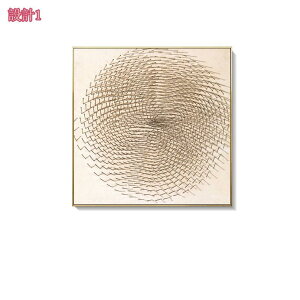 1000~OFFN[| A[gpl k _  G A[gt[ LoXG A[g{[h  ǂ̊G Ǌ| \t@̔wiG h CeA Ǐ EH[A[g 