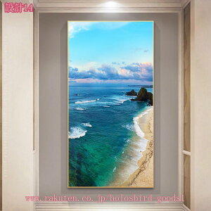 777~OFFN[| A[g|X^[ A[gpl G G  Ǒ _ EH[A[g plA[g C Ǌ| CeA    a  i k rO gC w