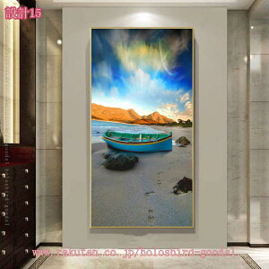 777~OFFN[| A[g|X^[ A[gpl G G  Ǒ _ EH[A[g plA[g C Ǌ| CeA    a  i k rO gC w