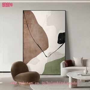 �G�� �A�[�g�p�l�� �C���e���A �Ǌ|�� �k�� ���� �A�[�g�|�X�^�[ ���� ���� �E�H�[���A�[�g �z�[���f�R���[�V���� �ǃA�[�g ���� �Q�� ���r���O���[�� �|�[�`���� �\�t�@�w�i�G�� ���t��