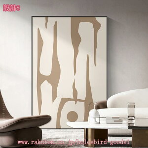 A[gt[ G |X^[ _ A[g{[h G A[gpl k G Ǌ|  킢 A[g|X^[ ۉ Ǐ EH[A[g CeA   