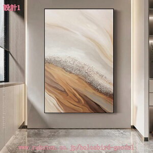 A[gpl k |X^[ G CeA  Q rO _A[g LoXG ͗lւ Ǌ| \t@̔wi  t[t A[g{[h ۉ G v[