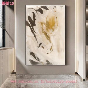 A[gpl k |X^[ G CeA  Q rO _A[g LoXG ͗lւ Ǌ| \t@̔wi  t[t A[g{[h ۉ G v[