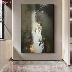 A[gpl k |X^[ G CeA  Q rO _A[g LoXG ͗lւ Ǌ| \t@̔wi  t[t A[g{[h ۉ G v[