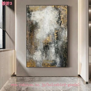 A[gpl k |X^[ G CeA  Q rO _A[g LoXG ͗lւ Ǌ| \t@̔wi  t[t A[g{[h ۉ G v[