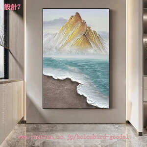 �A�[�g�p�l�� �k�� �|�X�^�[ �G�� �C���e���A ������� �Q�� ���r���O ���_���A�[�g �L�����o�X�G�� �͗l�ւ� �Ǌ|�� �\�t�@�̔w�i�� ���� �t���[���t�� �A�[�g�{�[�h ���ۉ� ����G �v���[