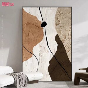 1000�~OFF�N�[�|�� �G�� �A�[�g�p�l�� �C���e���A �Ǌ|�� �k�� ���� �A�[�g�|�X�^�[ ���� ���� �E�H�[���A�[�g �z�[���f�R���[�V���� �ǃA�[�g ���� �Q�� ���r���O���[�� �|�[�`���� �\�t�@�w