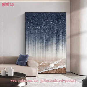 A[gt[ G |X^[ _ A[g{[h G A[gpl k G Ǌ|  킢 A[g|X^[ ۉ Ǐ EH[A[g CeA   