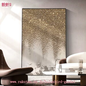 A[gt[ G |X^[ _ A[g{[h G A[gpl k G Ǌ|  킢 A[g|X^[ ۉ Ǐ EH[A[g CeA   