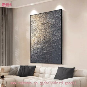 A[gt[ G |X^[ _ A[g{[h G A[gpl k G Ǌ|  킢 A[g|X^[ ۉ Ǐ EH[A[g CeA   