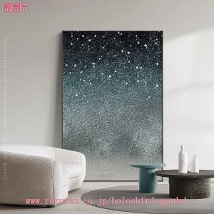 A[gt[ G |X^[ _ A[g{[h G A[gpl k G Ǌ|  킢 A[g|X^[ ۉ Ǐ EH[A[g CeA   