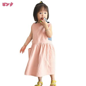 qpGv ̎q l LbYGv qGv LbYGv Gv q 킢 qǂ LbY  j̎q K[Y qp H^ t v[g Mtg Lb` 