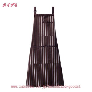 エプロン H型エプロン メンズ レディース シンプルエプロン 大きめポケット付き しわになりにくい キッチンエプロン カフェエプロン男女兼用 エプロンおしゃれ キッチン 業務用 家庭用エプ