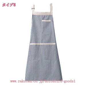 エプロン H型エプロン メンズ レディース シンプルエプロン 大きめポケット付き しわになりにくい キッチンエプロン カフェエプロン男女兼用 エプロンおしゃれ キッチン 業務用 家庭用エプ