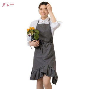カフェエプロン 北欧 無地 カフェ風 首掛け式 エプロン 大人 ポケット付き 家事 家庭用 絵画 料理 家事 保育士 作業用 着脱簡単 レストラン リネン素材 ワークエプロン フリル レディース ワ