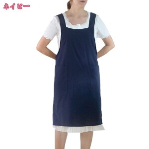 �G�v���� �����O �����O�G�v���� ���� ���� �j�����p ���f�B�[�X �X�^�b�t�G�v���� �G�v���� �h�� ���� ���킢�� �V���[�g ���n �� �� ������ ������� �������� ���f�B�[�X ���H�X �d���p 