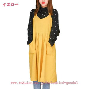 300~OFFN[| Gv  p k RbgGv Ԃ邾 vlbN O | Rbg n EJ^ |Pbgt s[X Lb` JtF ۈm 